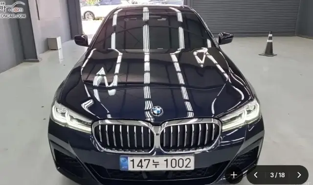 BMW 5 SERIES SEDAN 530I 2022