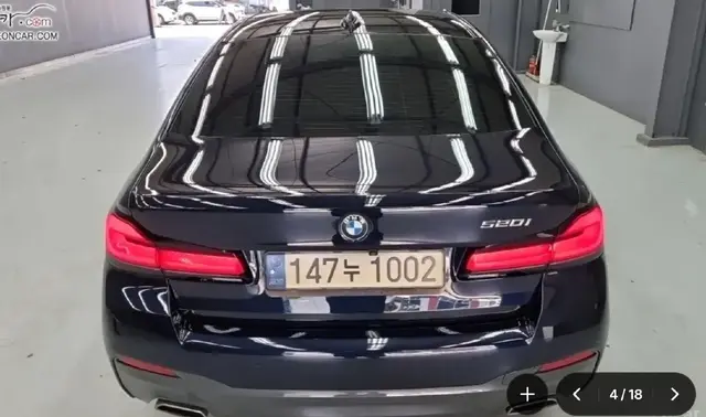BMW 5 SERIES SEDAN 530I 2022