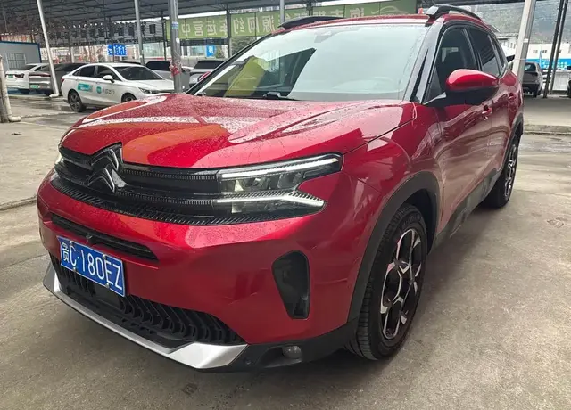 CITROEN C5 AIRCROSS 2023