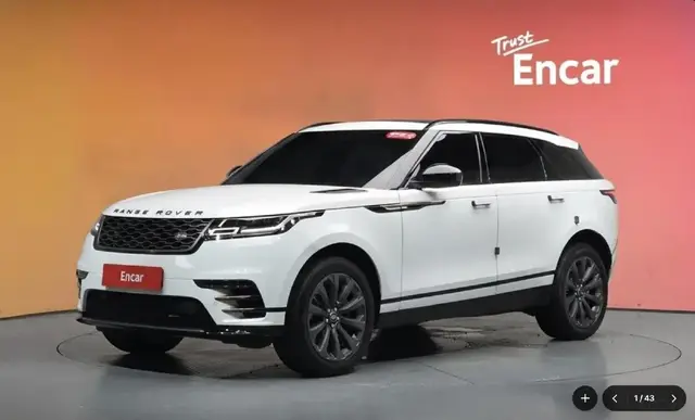 LAND ROVER VELAR 2022