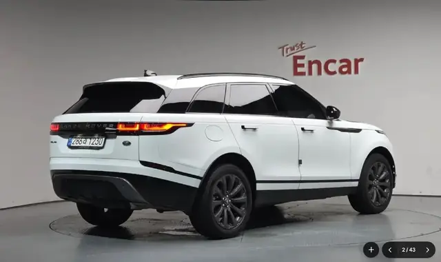 LAND ROVER VELAR 2022