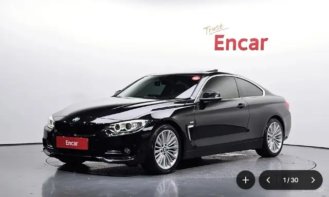 BMW 420D 2014