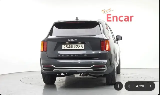 KIA SORENTO 4 TRENDY 2022