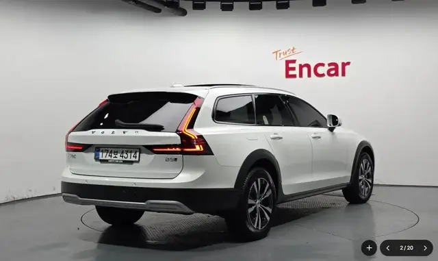VOLVO V90 B5 2025