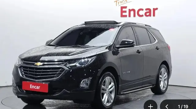 CHEVROLET EQUINOX LT 2019