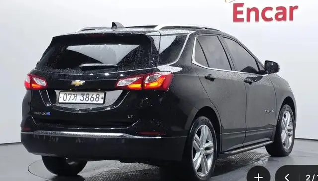 CHEVROLET EQUINOX LT 2019
