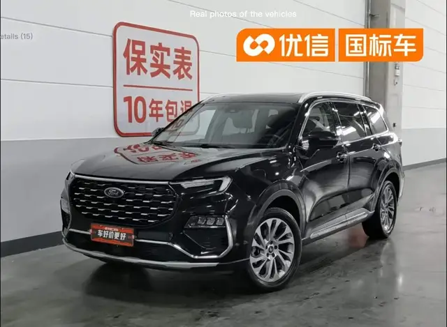 FORD EQUATOR PREMIUM 2021
