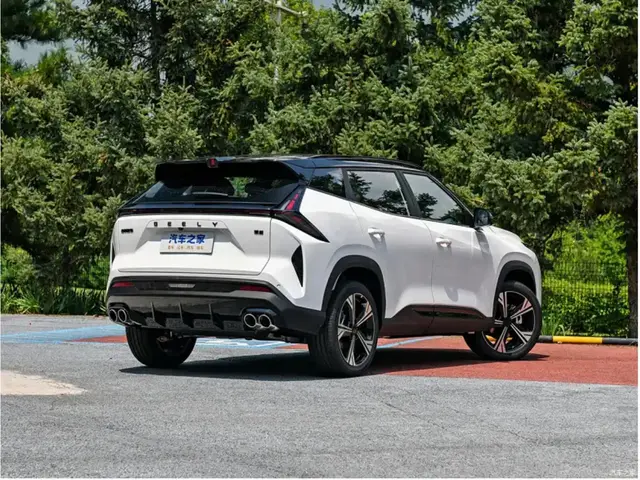 GEELY CITYRAY 2026