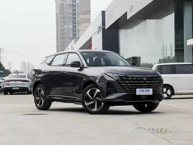 CHANGAN UNI-Z EXCELLENT EDITION 2026