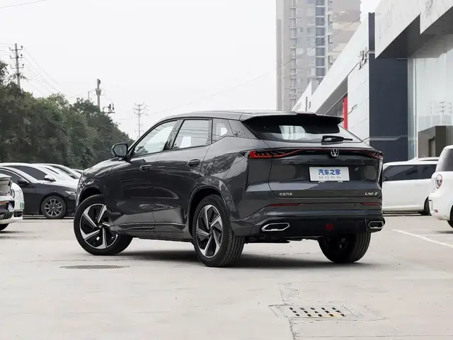 CHANGAN UNI-Z EXCELLENT EDITION 2026