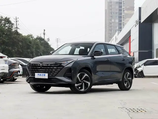 CHANGAN UNI-Z EXCELLENT EDITION 2026