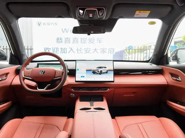 CHANGAN UNI-Z EXCELLENT EDITION 2026