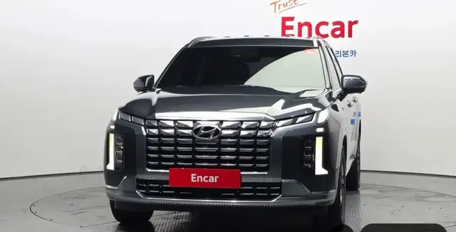 HYUNDAI PALISADE CALLIGRAPHY 2023