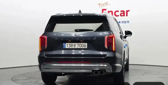 HYUNDAI PALISADE CALLIGRAPHY 2023