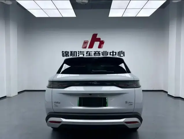 BYD SONG ULTRA EV 2026