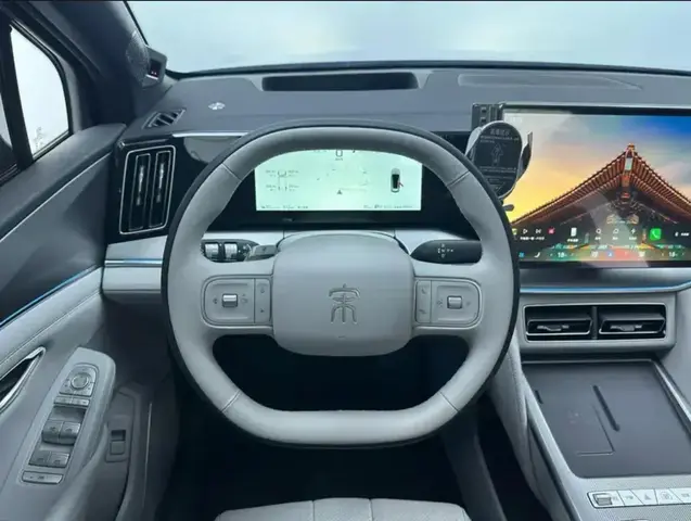 BYD SONG ULTRA EV 2026