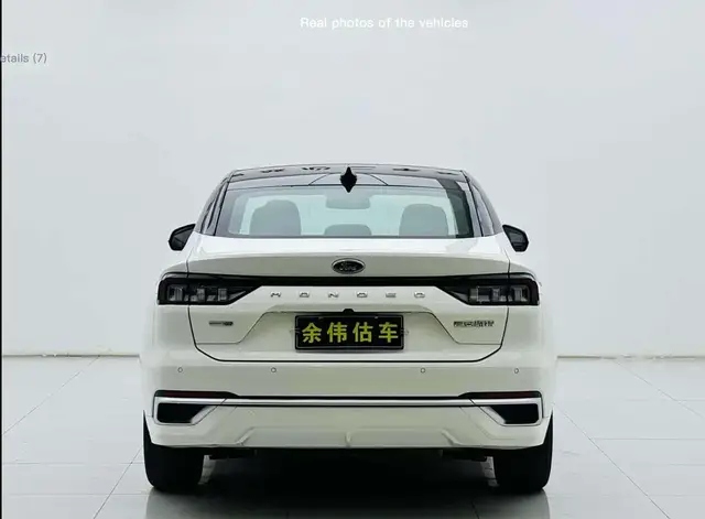FORD MONDEO SUPREME EDITION (至尊型) 2022