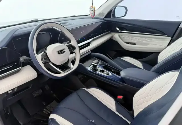 GEELY MONJARO 2022