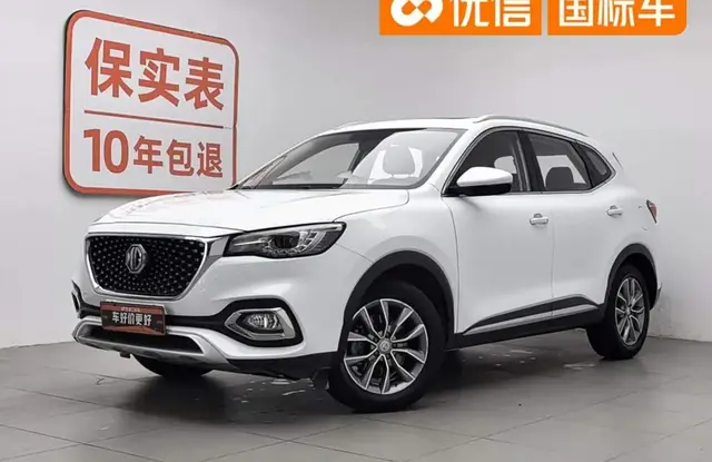 MG HS 20T LUXURY 2022