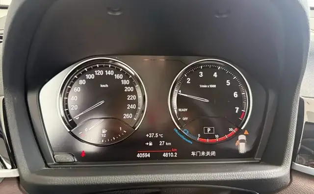 BMW X1 PREMIUM 2021