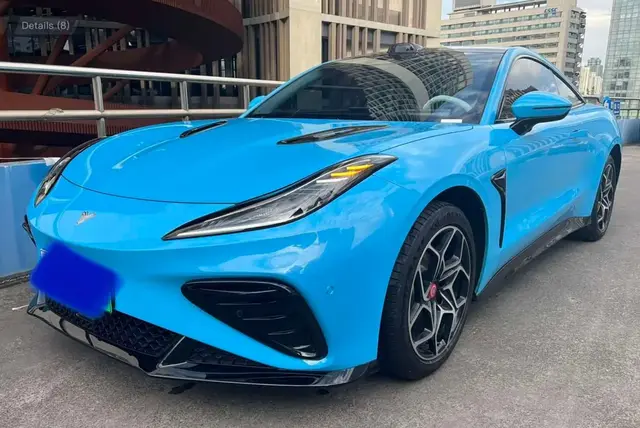 NEZHA GT 2023