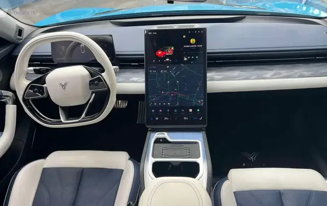 NEZHA GT 2023