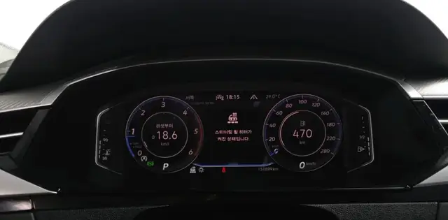 VOLKSWAGEN ARTEON 2022