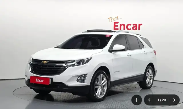 CHEVROLET EQUINOX EXCLUSIVE 2018