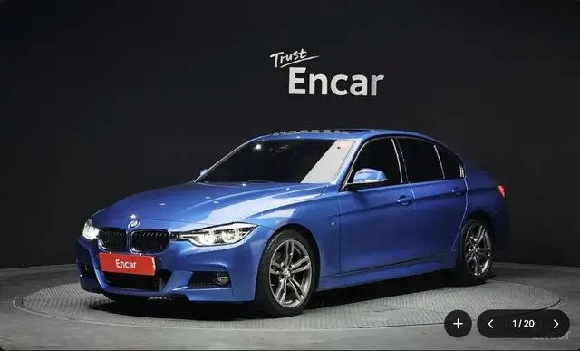 BMW 3 SERIES 2017