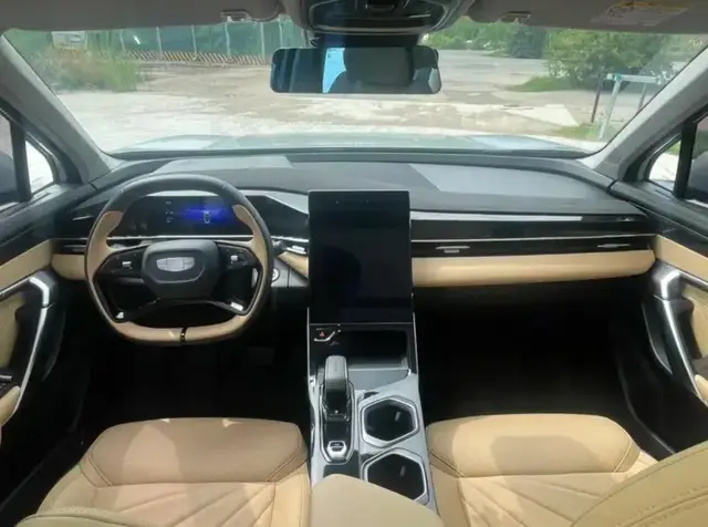 GEELY BOYUE L 2023