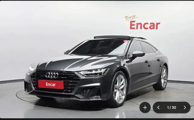 AUDI A7 PREMIUM 2022