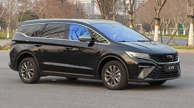 GEELY JIAJI 2023
