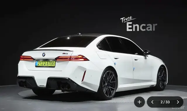 BMW M5 G90 2025