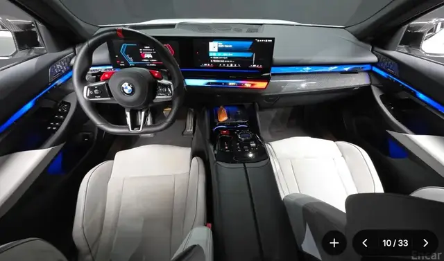 BMW M5 G90 2025