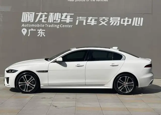 JAGUAR XEL 2023