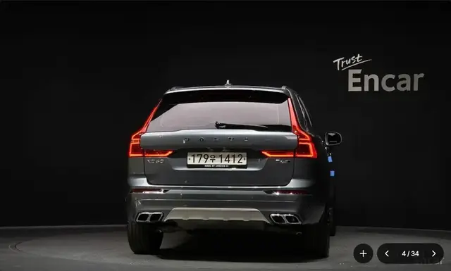VOLVO XC60 T6 INSCRIPTION 2018