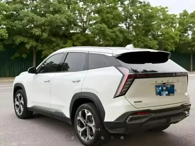GEELY BOUE L 2023