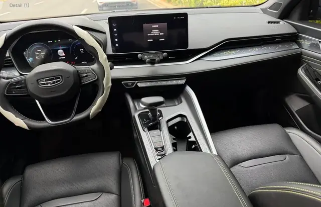 GEELY PREFACE 2023