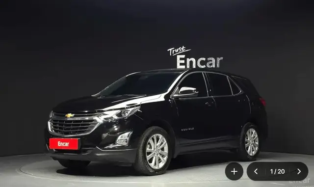 CHEVROLET EQUINOX LT 2018