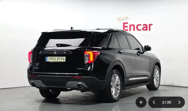 FORD EXPLORER LIMITED 2022