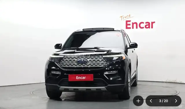 FORD EXPLORER LIMITED 2022