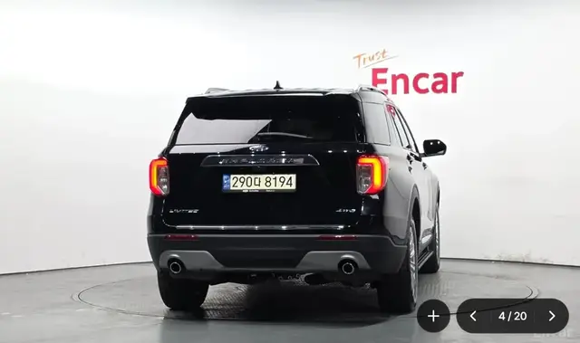 FORD EXPLORER LIMITED 2022