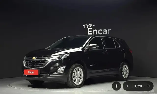 CHEVROLET EQUINOX LT 2018