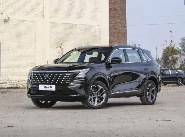 CHANGAN CS75 PLUS 2026