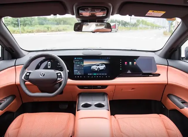CHANGAN CS75 PLUS 2026