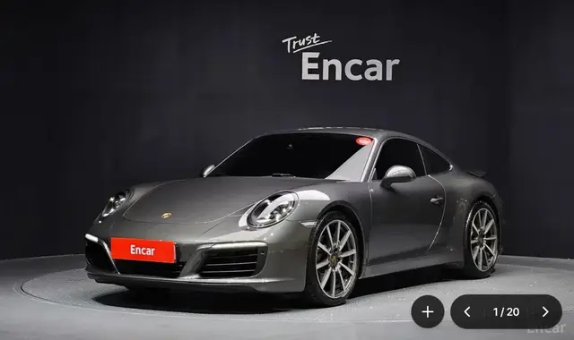 PORSCHE 911 CARRERA 2017