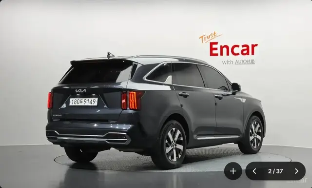 KIA SORENTO 2023