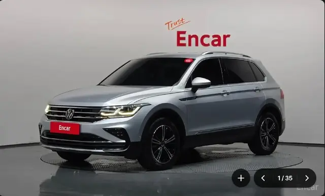 VOLKSWAGEN TIGUAN PREMIUM 2023