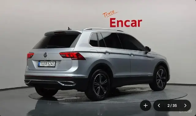 VOLKSWAGEN TIGUAN PREMIUM 2023