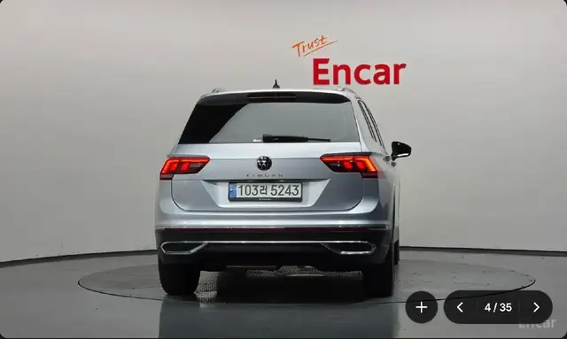VOLKSWAGEN TIGUAN PREMIUM 2023